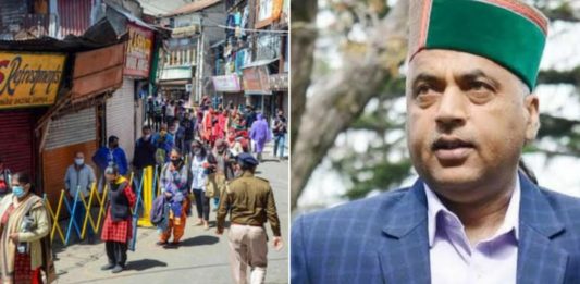 Lockdown in Himachal will not extent in State, says CM Jairam Thakur